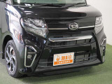 ☆和歌山県岩出市くるまだるまやは軽中古車専門店!低価格のお車をずらり揃え、オールメーカー在庫車450台の軽自動車がお客様をお出迎えします!!
