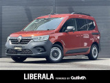 ◆LIBERALAは、輸入車選びの新たなスタイルを提案するインポート・セレクト・ブランドです。オーナー様となる方がクルマから直接感じる感性を第一にした、最良の一台との出会いをコーディネートいたします。