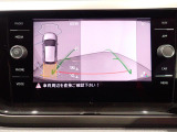 リヤカメラ付きです!バックで駐車する時も簡単に後方確認が出来ます☆欠かせない装備ですね