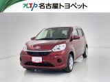 当社では、愛知・岐阜・三重・静岡在住で、現車確認可能な方への販売に限らせて頂きます。※ 当社の総合的判断により販売をお断りする場合があります。