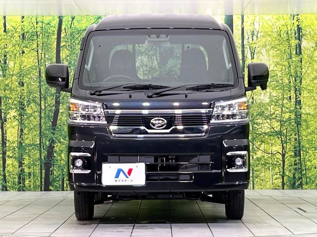ダイハツ ハイゼットトラック ジャンボ エクストラ の中古車詳細 (登録