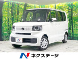 届出済未使用車 衝突軽減 レーダークルーズ 電動スライド LEDヘッド