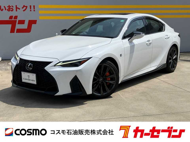 レクサス IS 