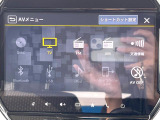 【純正ナビ】人気の純正ナビを装備。オーディオ機能も充実しており、Bluetooth接続すればお持ちのスマホやMP3プレイヤーの音楽を再生可能!毎日の運転がさらに楽しくなります!!