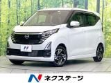 禁煙車 純正SDナビ 全周囲カメラ 衝突被害軽減システム コーナーセンサ
