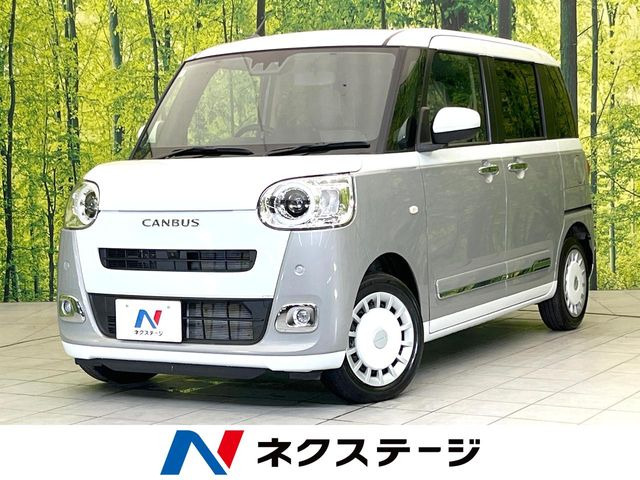 ダイハツ ムーヴキャンバス 