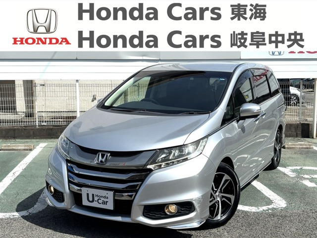 オデッセイ 2.4 アブソルート X ホンダ センシング アドバンスドパッケージ 