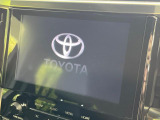【純正9型ナビ】人気の純正ナビを装備。オーディオ機能も充実しており、Bluetooth接続すればお持ちのスマホやMP3プレイヤーの音楽を再生可能!毎日の運転がさらに楽しくなります!!