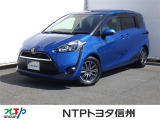 NTPトヨタ信州の物件詳細ページをご覧頂き誠にありがとうございます。お気軽にお問い合わせ下さい。