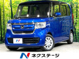 電動スライドドア 純正ナビ バックカメラ 衝突軽減 禁煙車 ドラレコ