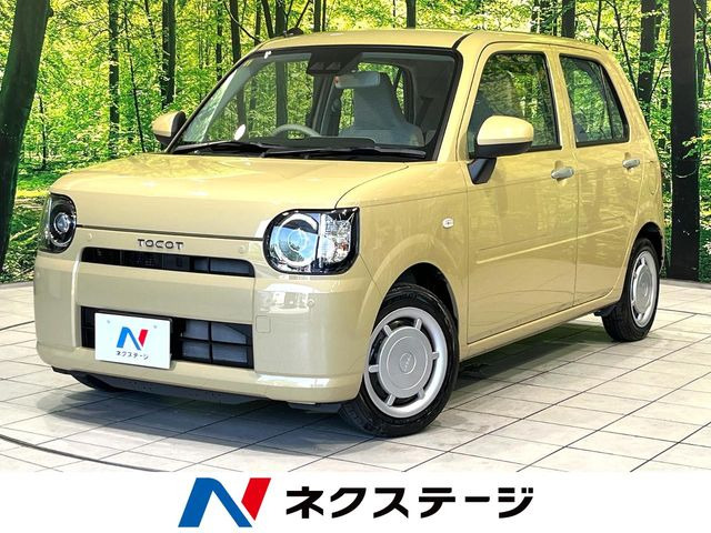 ミラトコット L SAIII