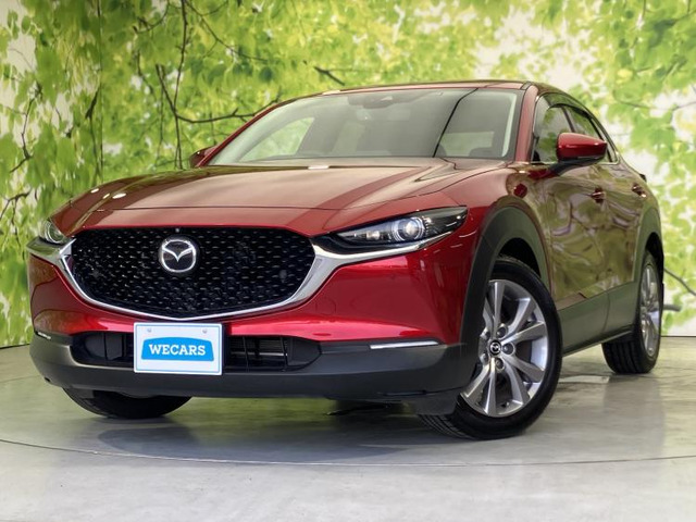 CX-30 1.8 XD プロアクティブ ツーリングセレクション