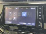 【純正ナビ】専用設計で車内の雰囲気にマッチ!ナビ利用時のマップ表示は見やすく、いつものドライブがグッと楽しくなります!
