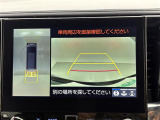 ◆【お問い合わせください】写真の内容に関してやおクルマ購入までの流れなどご不明点、ご質問等がございましたらお気軽にガリバー店舗までお問い合わせください。