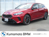 【Kumamoto BMW / MINI 熊本】では、厳しい基準を満たした正規ディーラー認定中古車を厳選。ご購入後も安心のサポートでカーライフをお楽しみいただけます。