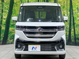 弊社では、全車『修復歴なし』のお車のみ取り扱っております。専任バイヤーによる厳選した仕入れの後、入庫後の車両チェックを行い、ネクステージが認定した高品質な中古車をご提供しております。
