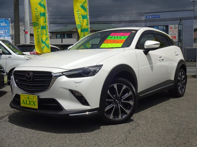 CX-3 2.0 20S プロアクティブ Sパッケージ 4WD 