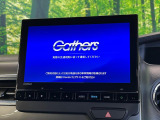 N-BOXカスタム L ターボ スタイルプラス ブラック 