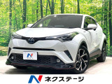 純正フルエアロ アルパイン9型ナビ バックカメラ 衝突被害軽減システム