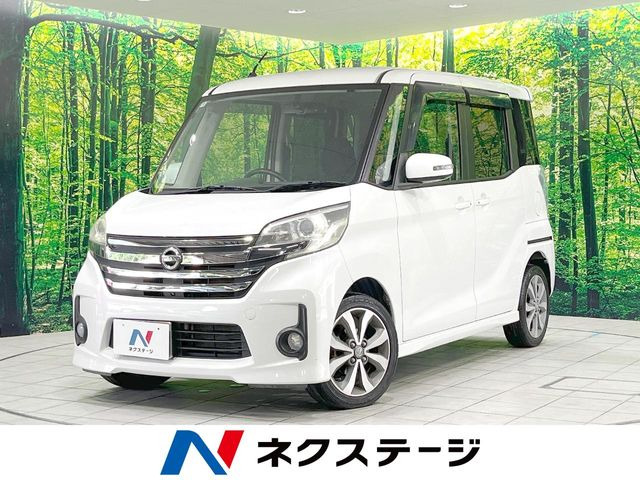 デイズルークス ハイウェイスター ターボ