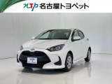 当社では、愛知・岐阜・三重・静岡在住で、現車確認可能な方への販売に限らせて頂きます。※ 当社の総合的判断により販売をお断りする場合があります。