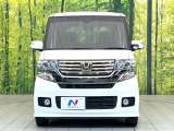 弊社では、全車『修復歴なし』のお車のみ取り扱っております。専任バイヤーによる厳選した仕入れの後、入庫後の車両チェックを行い、ネクステージが認定した高品質な中古車をご提供しております。