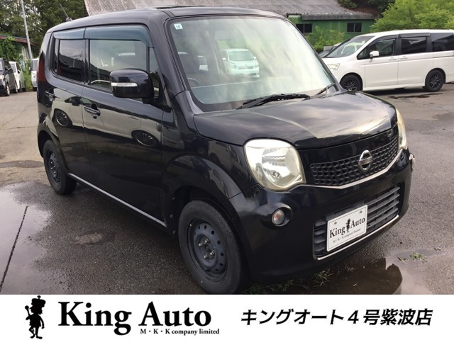 モコ X FOUR 4WD