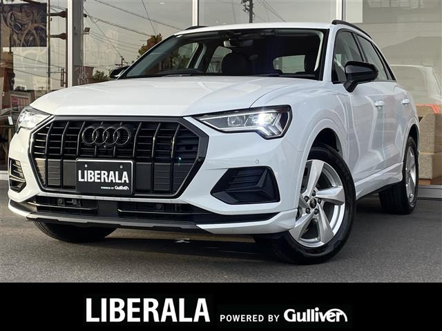 Q3 35 TFSI アドバンスド ワンオーナー 修復歴無し