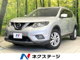 禁煙車 4WD 純正ナビ 全周囲カメラ 衝突軽減装置 電動リアゲート