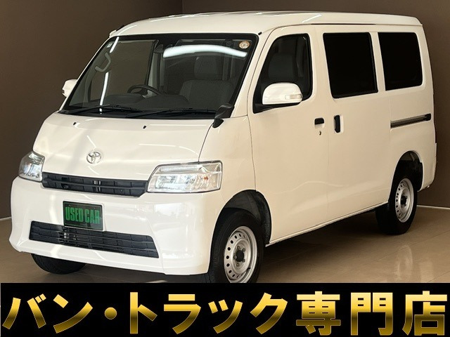 タウンエースバン 1.5 GL ナビTV Bluetooth バックカメラ ETC