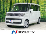 禁煙車 コーナーセンサー スマートキー オートライト オートエアコン