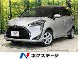 4WD 両側電動ドア 純正SDナビ バックカメラ 衝突被害軽減 禁煙車