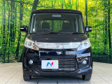 弊社では、全車『修復歴なし』のお車のみ取り扱っております。専任バイヤーによる厳選した仕入れの後、入庫後の車両チェックを行い、ネクステージが認定した高品質な中古車をご提供しております。