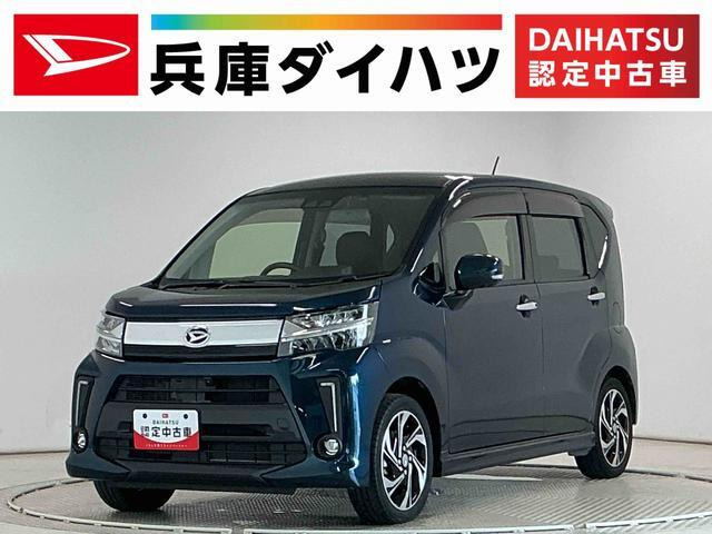 ムーヴカスタム  RS ハイパーリミテッドSAI