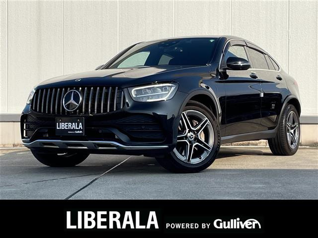GLCクーペ 220d 4マチック スポーツ ラインエディション 4WD 本革シート