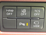 【i-ACTIVESENSE】走行中に前方の車両等を認識し、衝突しそうな時は警報とブレーキで衝突回避と被害軽減をアシスト。より安全にドライブをお楽しみいただけます。