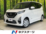純正9型ナビ 全周囲カメラ 衝突被害軽減システム 禁煙車 ドラレコ コー