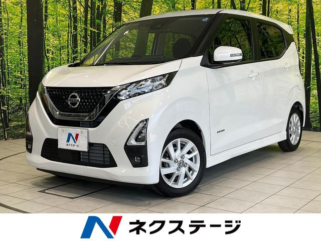 デイズ ハイウェイスターX