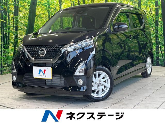 デイズ ハイウェイスターX プロパイロットエディション