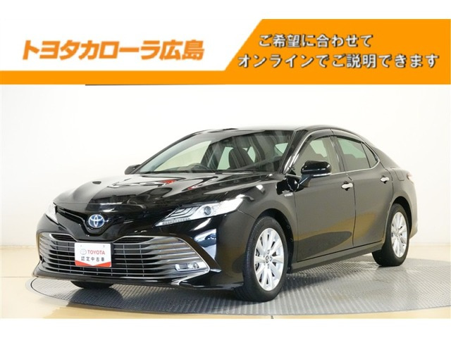 カムリ 2.5 G 