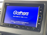 【純正ナビ】人気の純正ナビを装備。オーディオ機能も充実しており、Bluetooth接続すればお持ちのスマホやMP3プレイヤーの音楽を再生可能!毎日の運転がさらに楽しくなります!!