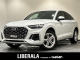 アウディ Q5スポーツバック 40 TDI クワトロ Sライン ディーゼル 4WD