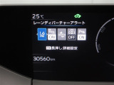 安全装置も充実しております