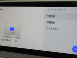 ディスプレイオーディオにドライブレコーダーが内蔵されています。