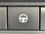 ◆【ハンドル支援】左右のレーンマーカーを検出し、車線中央付近を走行するようにステアリングを制御し、運転者のハンドル操作を支援します。機能には限界があるためご注意ください。