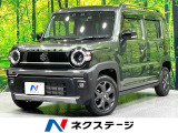 9型SDナビ バックカメラ 禁煙車 衝突軽減装置 アダプティブクルーズ