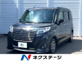 LEDヘッド ビルトインETC クルコン 純正14インチアルミ オートエ