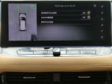 プロパイロットパーキング(縦列駐車、並列駐車、車庫入れに対応し、ステアリング、アクセル、ブレーキ、シフトを車が制御して駐車をアシストします)
