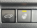 【パワーバックドア】スマートキーや運転席のボタンを押すだけでリアゲートが自動で開閉します!荷物を持っている時や、高い位置にあるバックドアを閉める際に便利な機能です♪