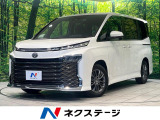 純正10.5型ナビ バックカメラ 衝突被害軽減システム レーダークルーズ